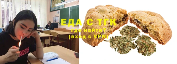 героин Арсеньев
