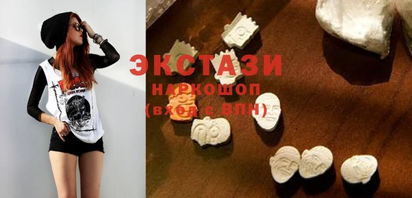 ешки Аркадак