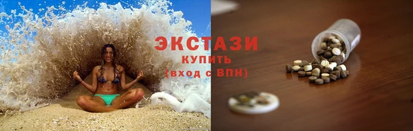 ешки Аркадак