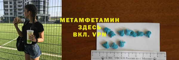 стаф Кулебаки