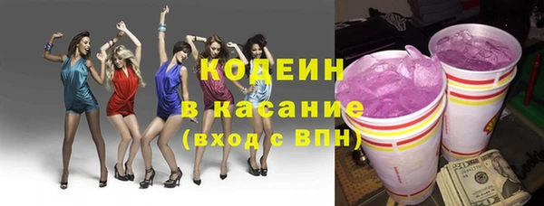 ешки Аркадак