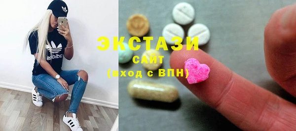 ешки Аркадак
