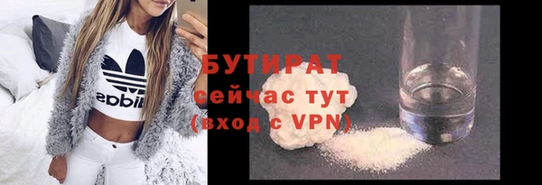 ешки Аркадак