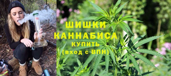 героин Арсеньев