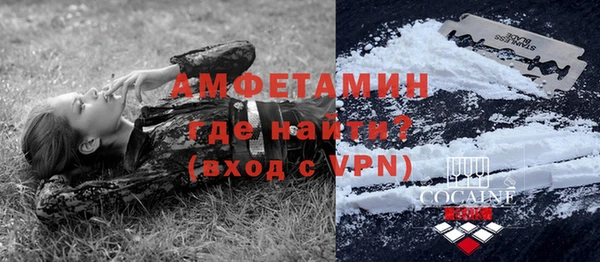 героин Арсеньев