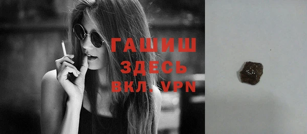 СК Кукмор