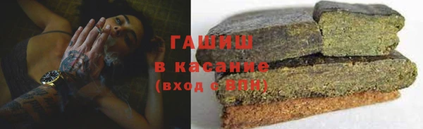 героин Арсеньев