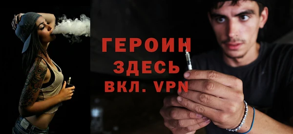 стаф Кулебаки