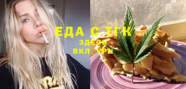 ешки Аркадак