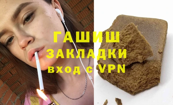ешки Аркадак