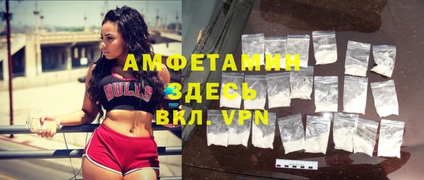 СК Кукмор