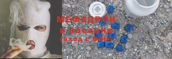 героин Арсеньев