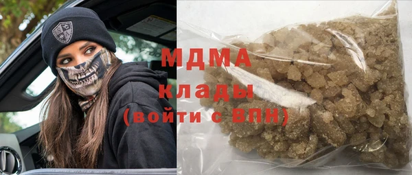 ешки Аркадак
