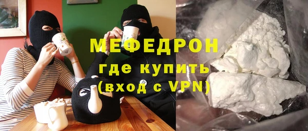 героин Арсеньев