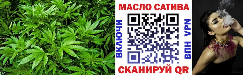 Купить закладки  Аргун  ТГК вейп с тгк 
